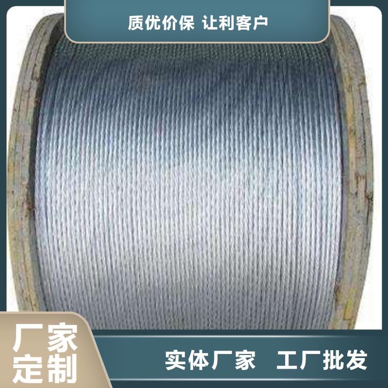 钢绞线无缝方矩管厂家实力大