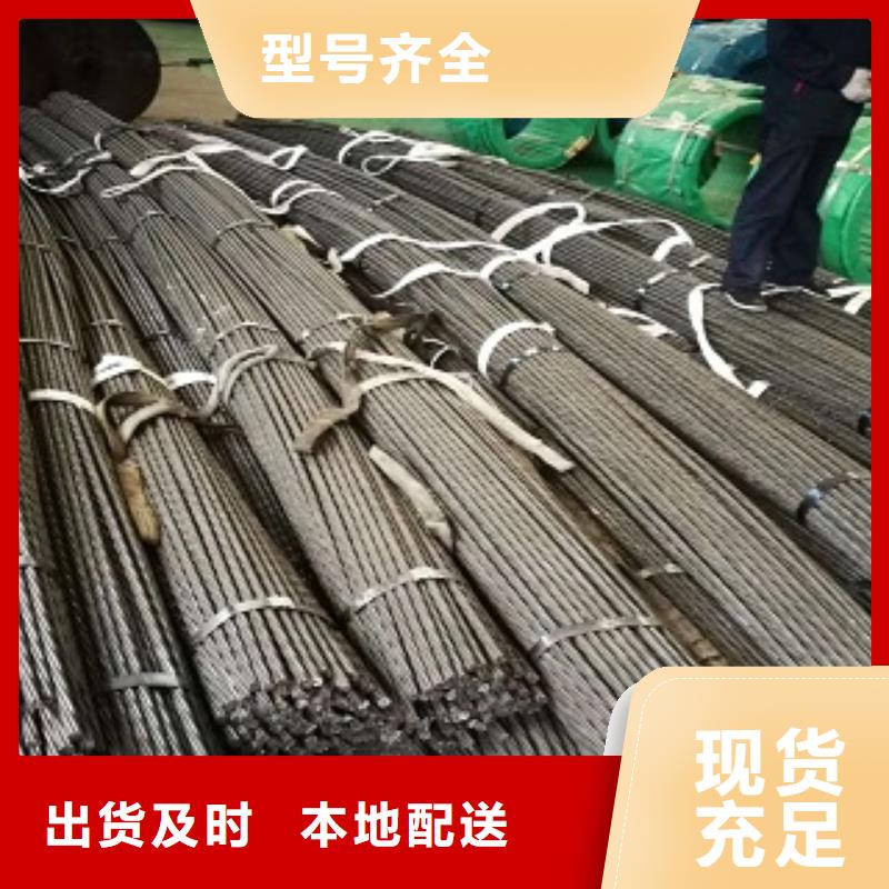 热镀锌钢管视频-热镀锌钢管|内蒙古阿拉善市|乌海|包头|呼伦贝尔|鄂尔多斯|乌兰察布