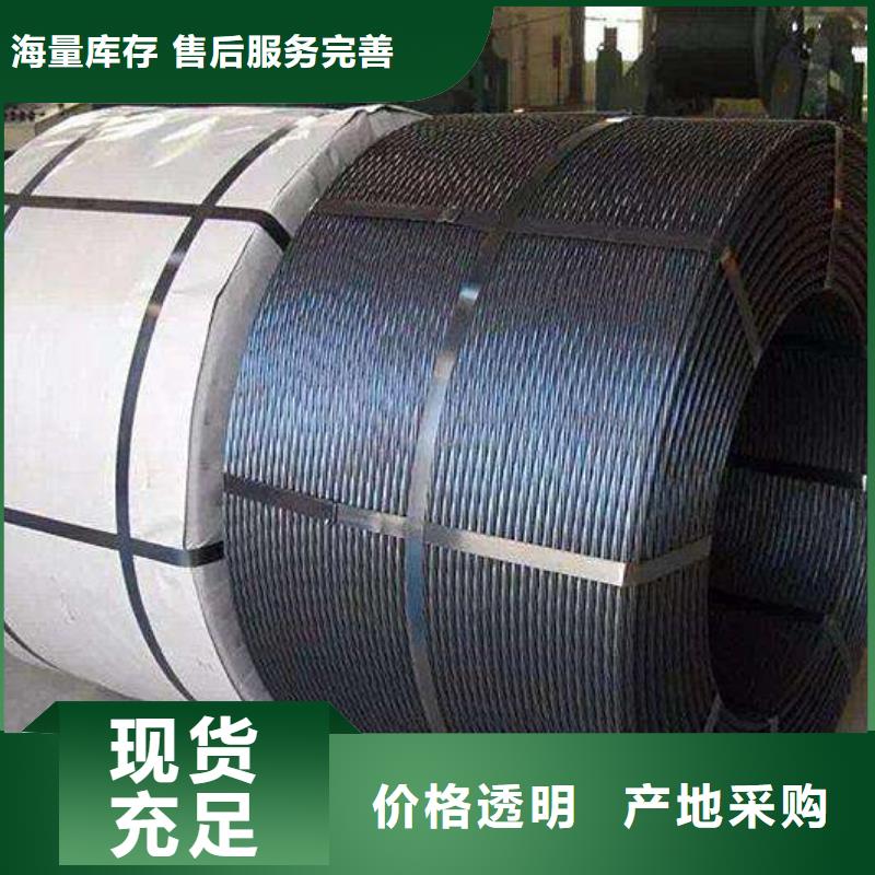 钢绞线,【钢结构喷漆焊接】每一处都是匠心制作阔恒兴旺热镀锌钢管