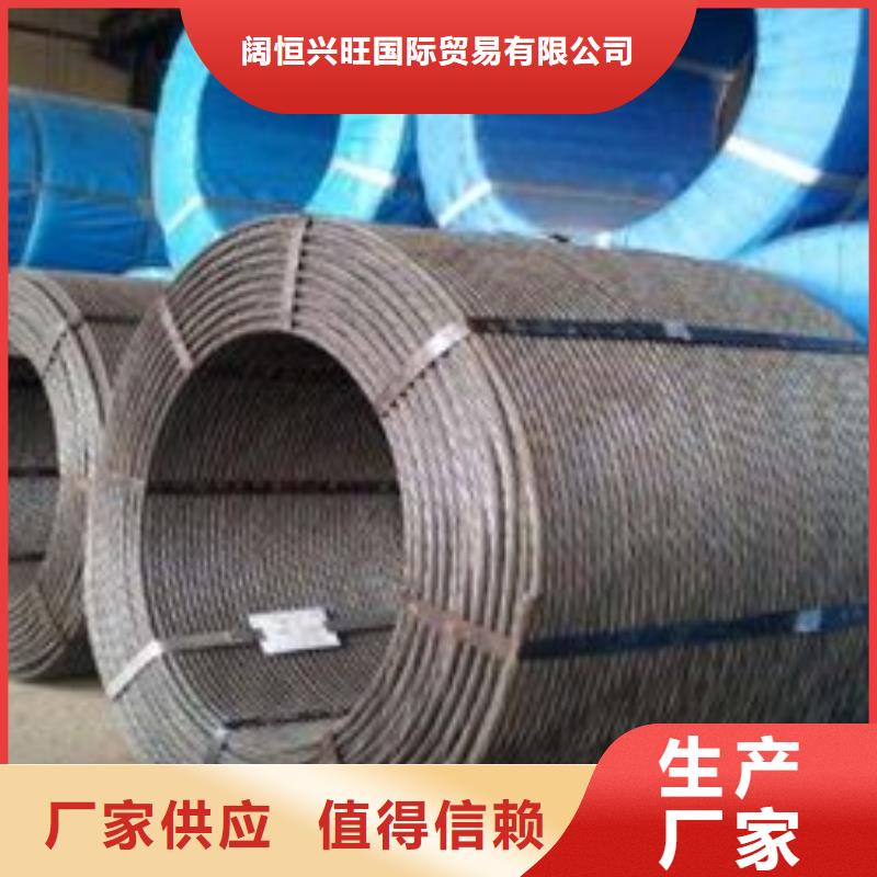 热镀锌钢管-视频-热镀锌钢管(阔恒兴旺)覆盖地域广东省江门市江海|开平|珠海|河源|阳江|梅州
