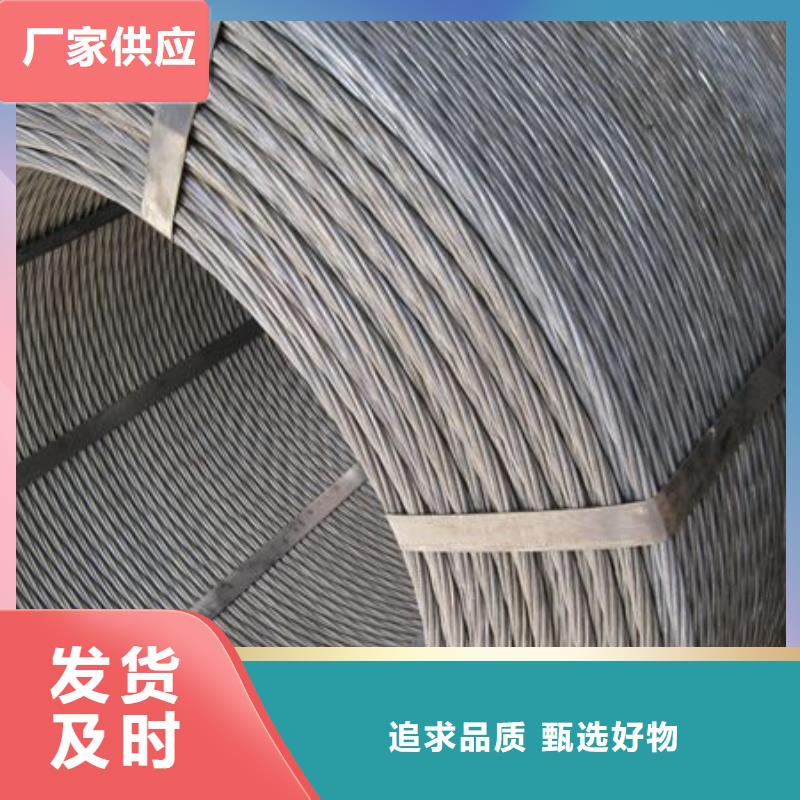 钢绞线,【钢结构喷漆焊接】每一处都是匠心制作|热镀锌钢管-阔恒兴旺国际贸易(泉州市分公司)