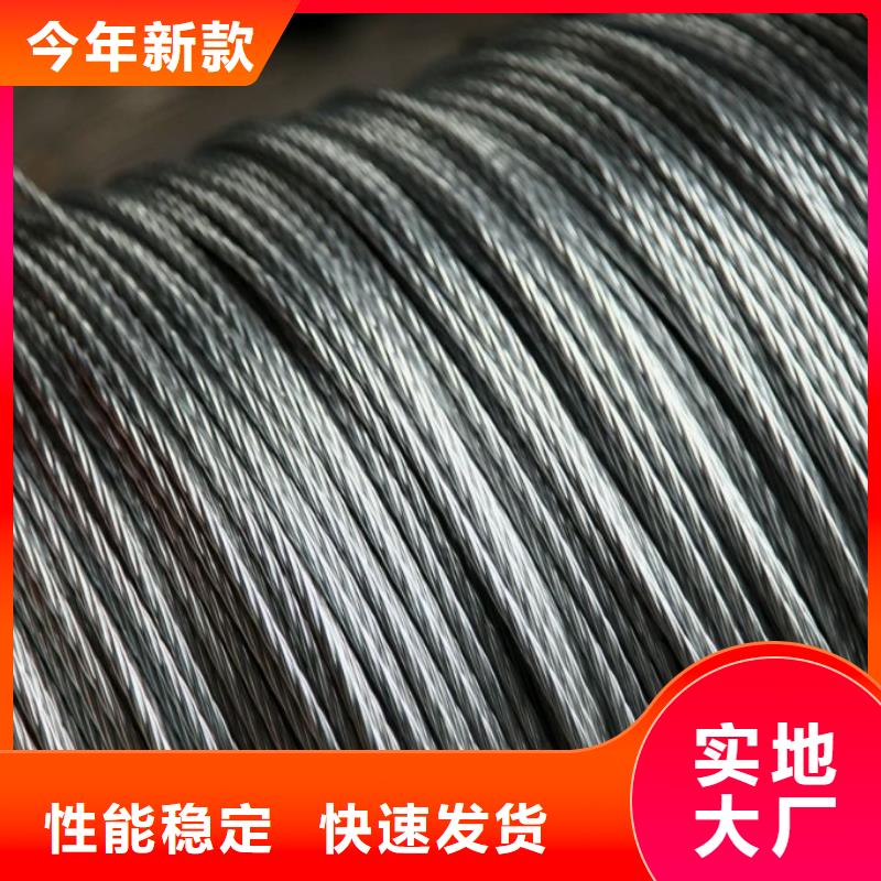 钢绞线无缝方矩管厂家实力大