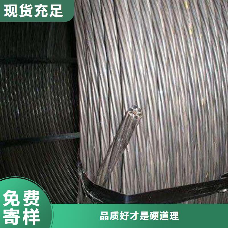 钢绞线,【钢结构喷漆焊接】每一处都是匠心制作阔恒兴旺热镀锌钢管
