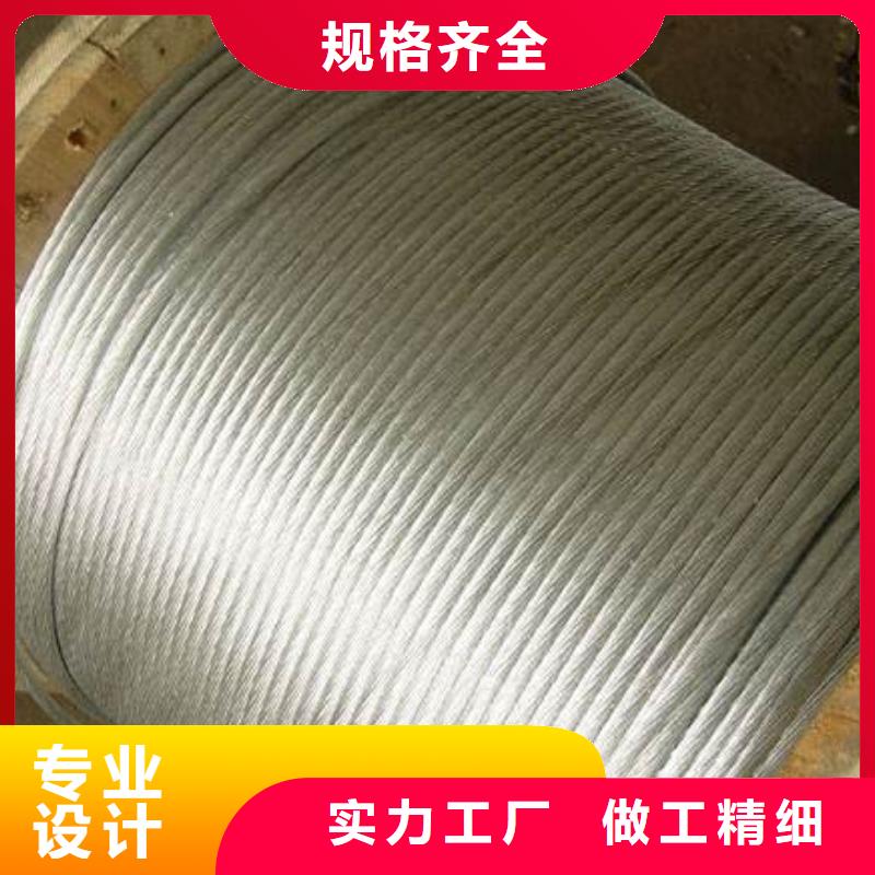 热镀锌钢管-视频-热镀锌钢管(阔恒兴旺)覆盖地域广东省江门市江海|开平|珠海|河源|阳江|梅州