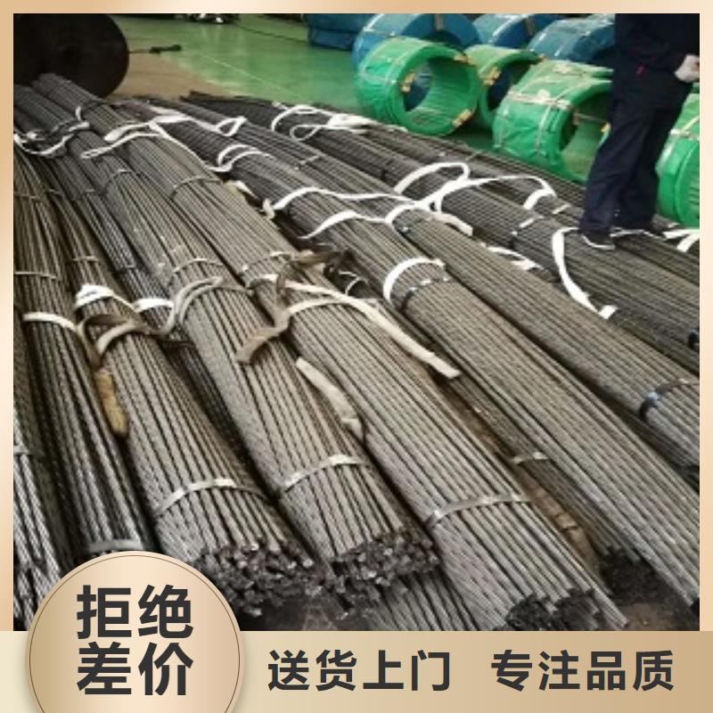 钢绞线无缝方矩管厂家实力大