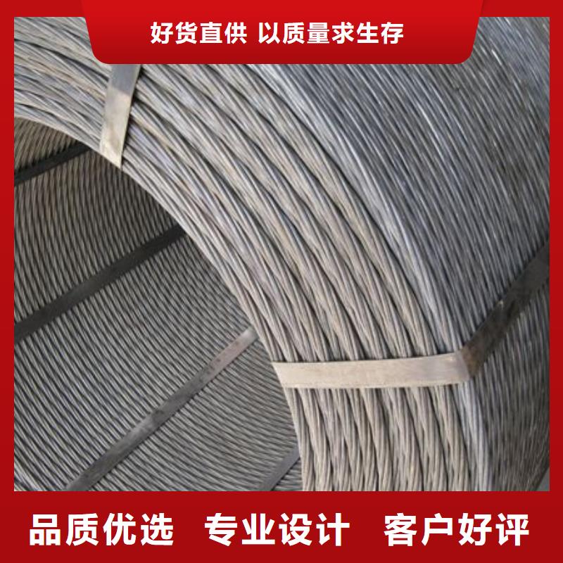 钢绞线无缝方矩管厂家实力大