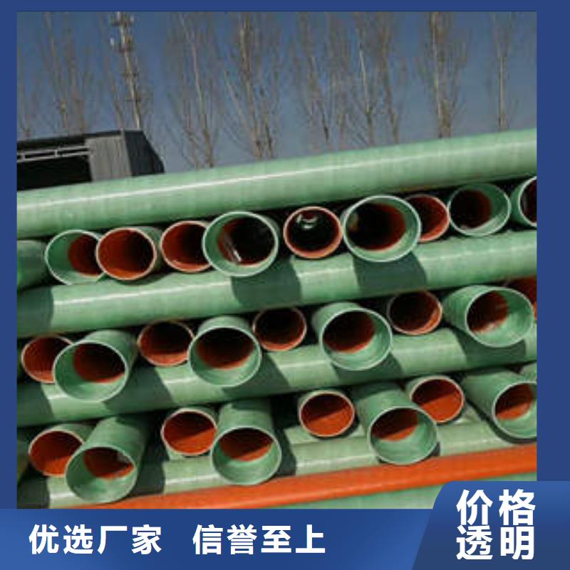 CPVC电力管-视频-新余市CPVC电力管-江西省新余市渝水|分宜|吉安|九江|宜春|萍乡(本地)供应商