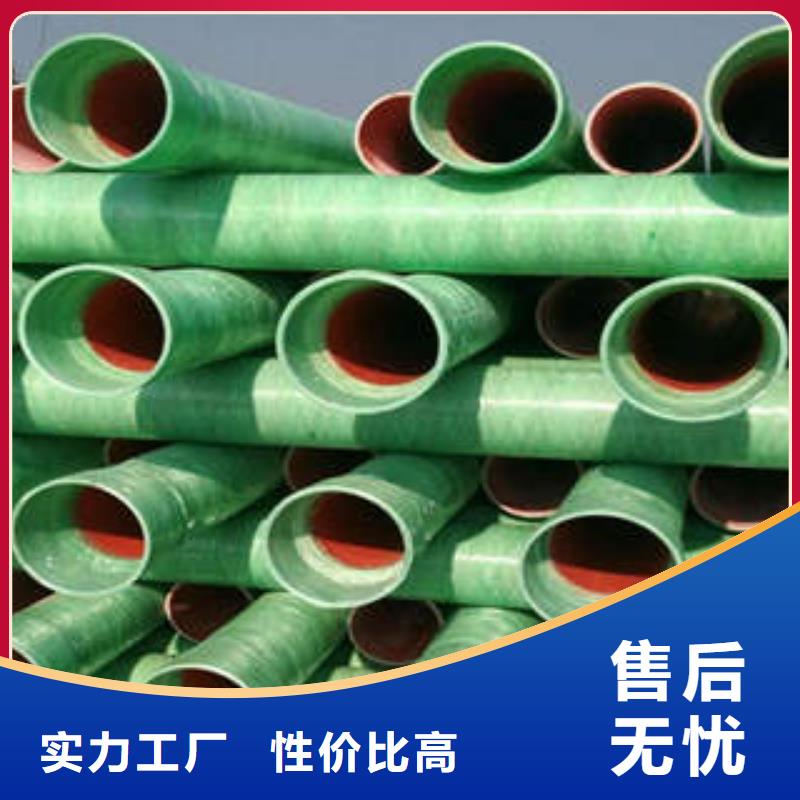 许昌周边电力工程MFPT塑钢复合管产品特点及应用