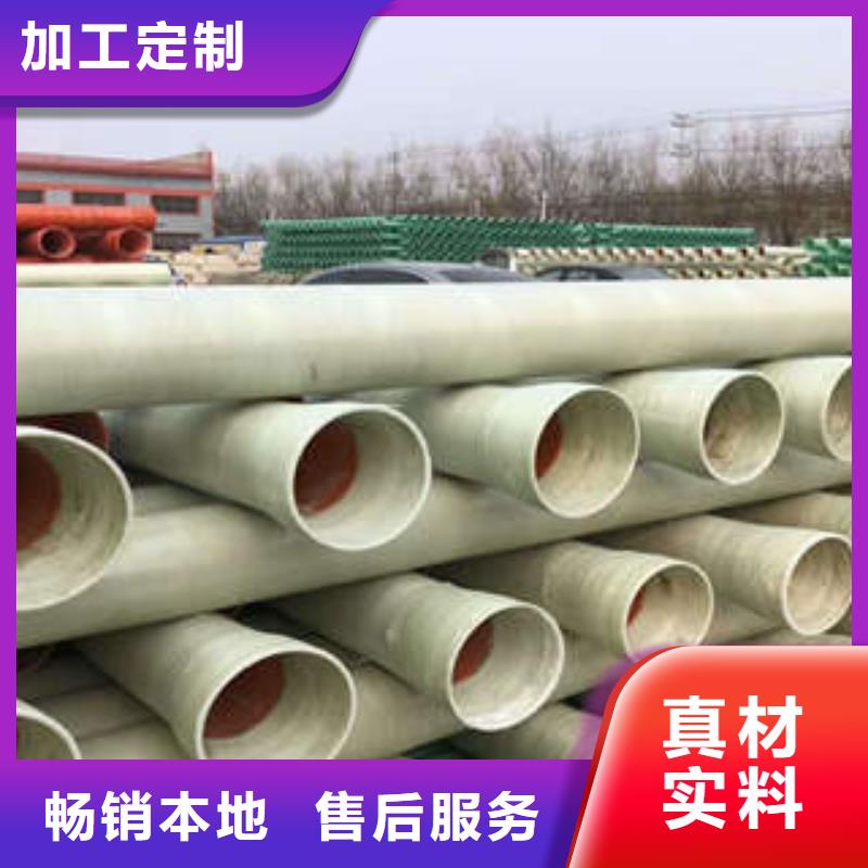 许昌周边电力工程MFPT塑钢复合管产品特点及应用