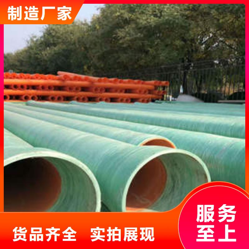 许昌附近MPP塑钢复合管DN100常用规格