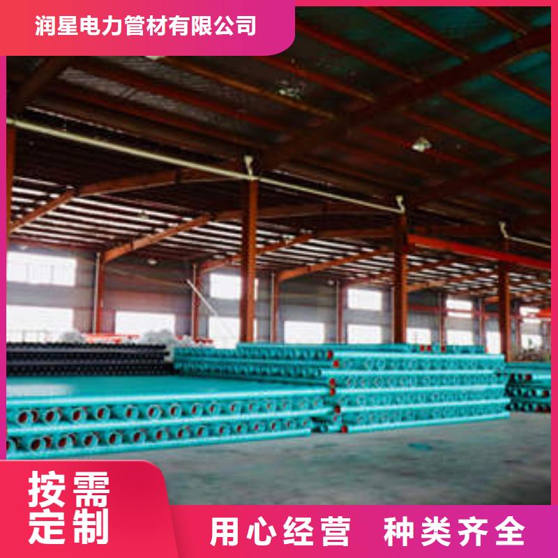 上海源头工厂润星电力MPP塑钢复合管CPVC电力管我们更专业
