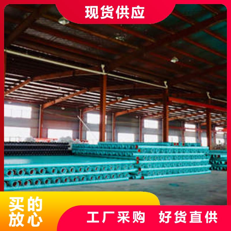 《北京》附近润星电力MPP塑钢复合管,PE塑钢缠绕管源头厂家供应