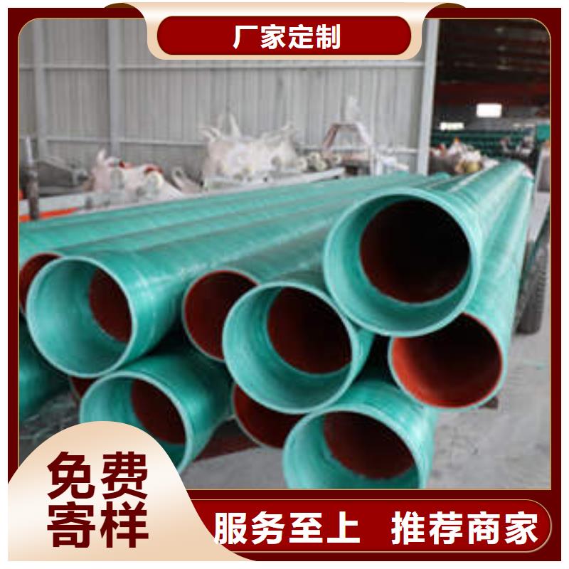 《北京》附近润星电力MPP塑钢复合管,PE塑钢缠绕管源头厂家供应