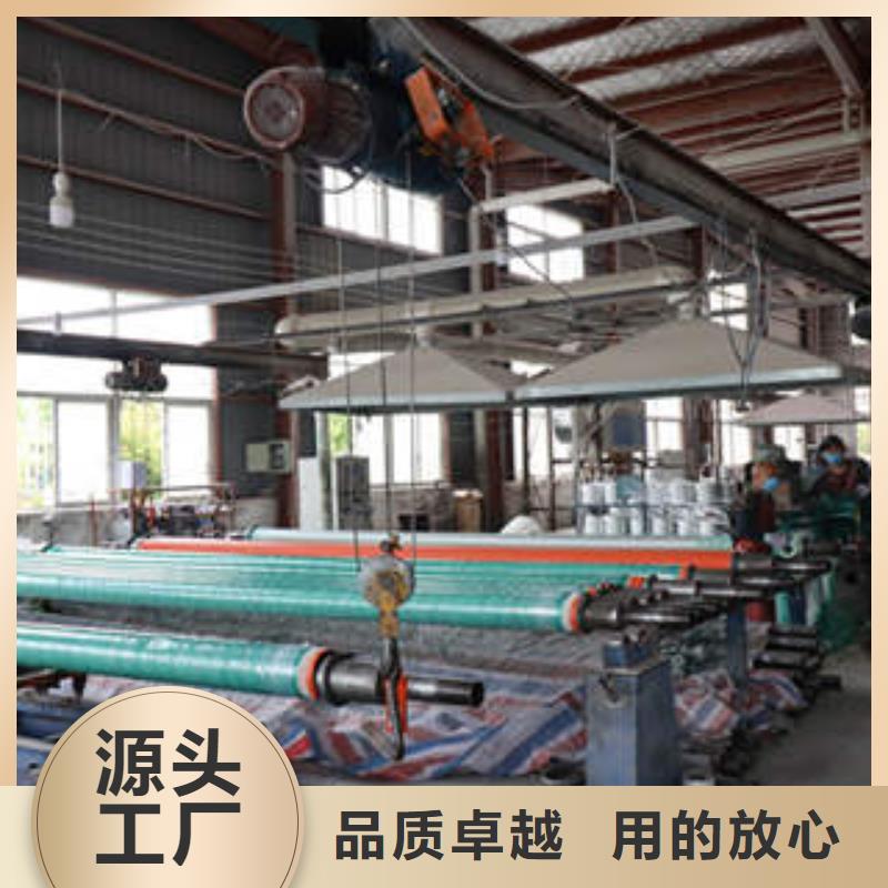 【湖南】货源充足(润星电力)电缆保护SBB玻璃钢管连接方法解析