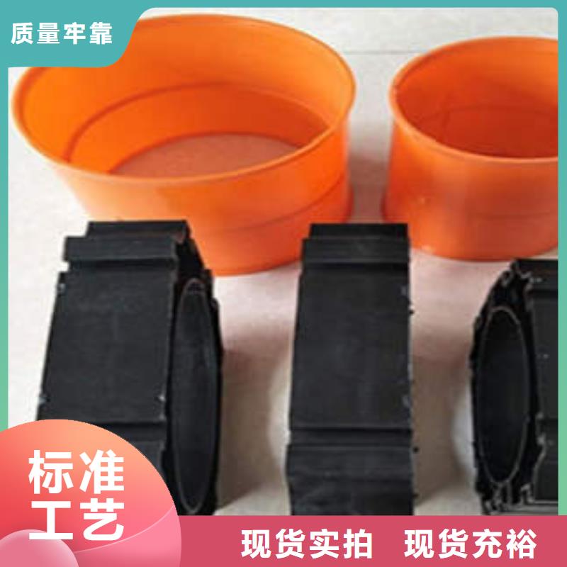 顶管工程MPP电力管产品规格齐全