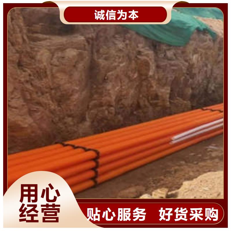 MPP电力管,PE双壁波纹管客户好评