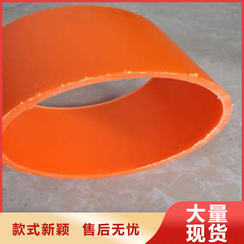 MPP电力管,【电力穿线碳素管】认准大品牌厂家