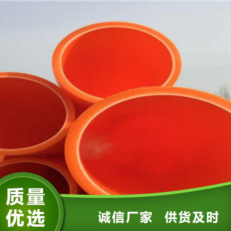 顶管工程MPP电力管产品规格齐全