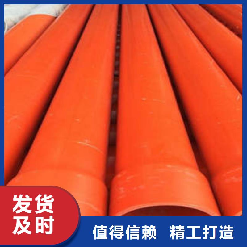 CPVC电力管mpp聚丙烯电缆保护管多种工艺