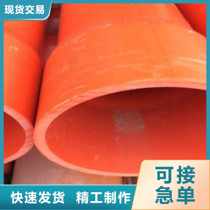内径175CPVC电力管加工工艺