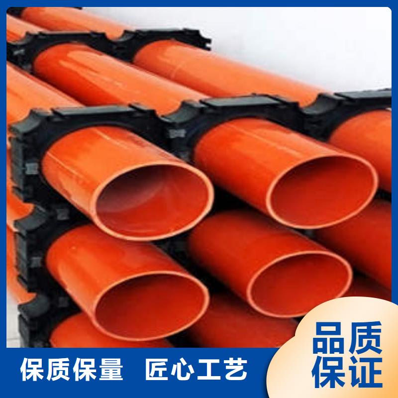 CPVC电力管,承插式电力钢管质量无忧