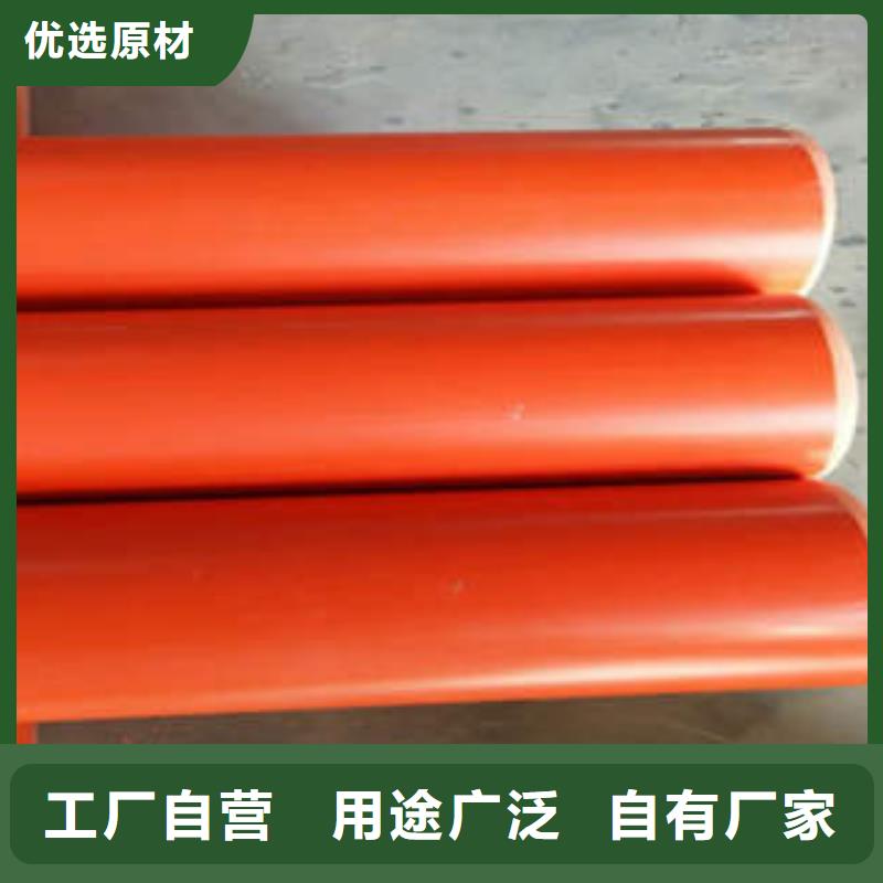 CPVC电力管,玻璃钢电力管快捷物流