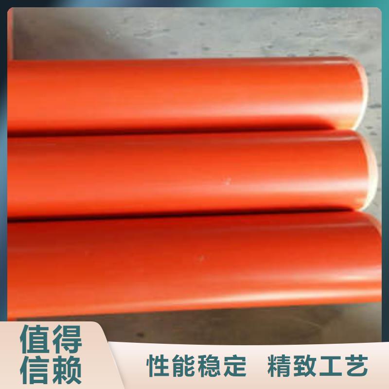 【 CPVC电力管,CPVC电缆管大品牌值得信赖】
