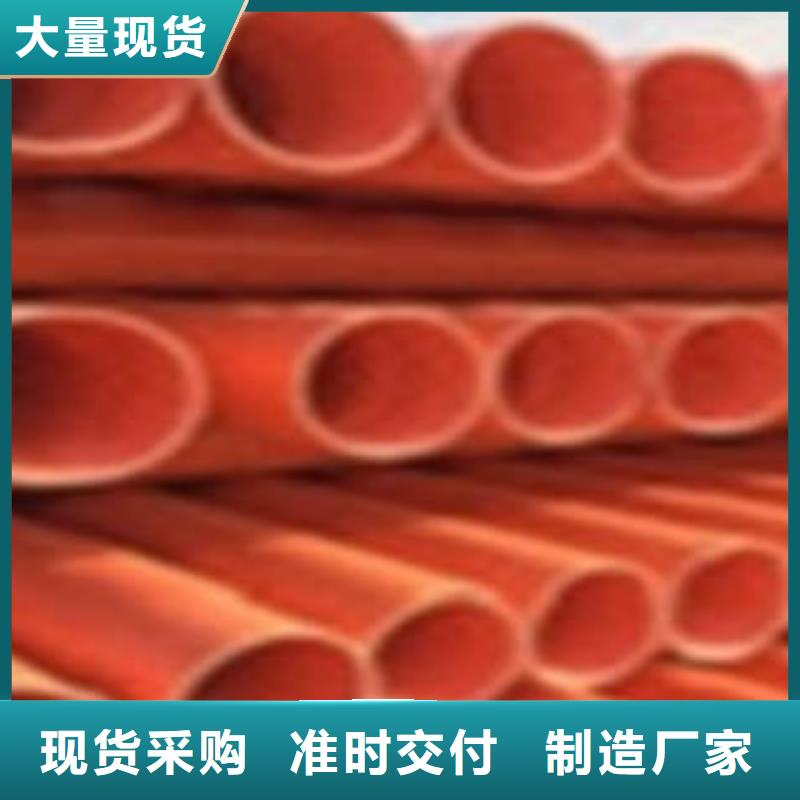 CPVC电力管风力发电要求