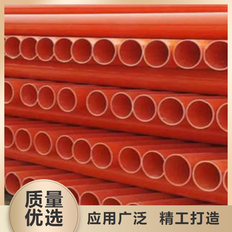 【上海】选购润星电力CPVC电力管PE塑钢缠绕管现货销售