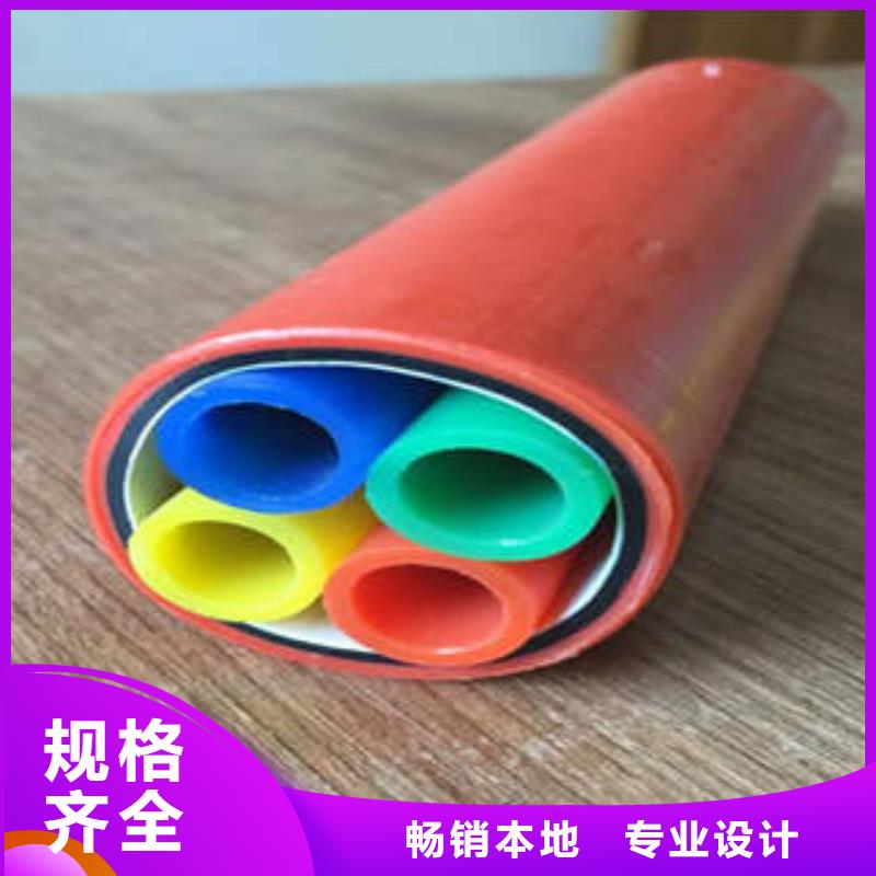 【 HDPE硅芯管 七孔梅花管品质保证】|陇县|千阳|咸阳|榆林|延安|西安|商洛|汉中qy55.com