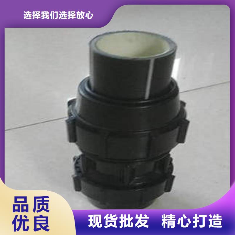 HDPE硅芯管【CPVC電力管】細(xì)節(jié)之處更加用心
