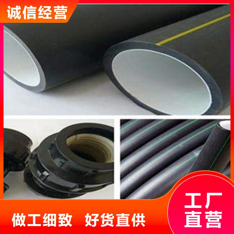 PE硅芯管吹缆施工方法