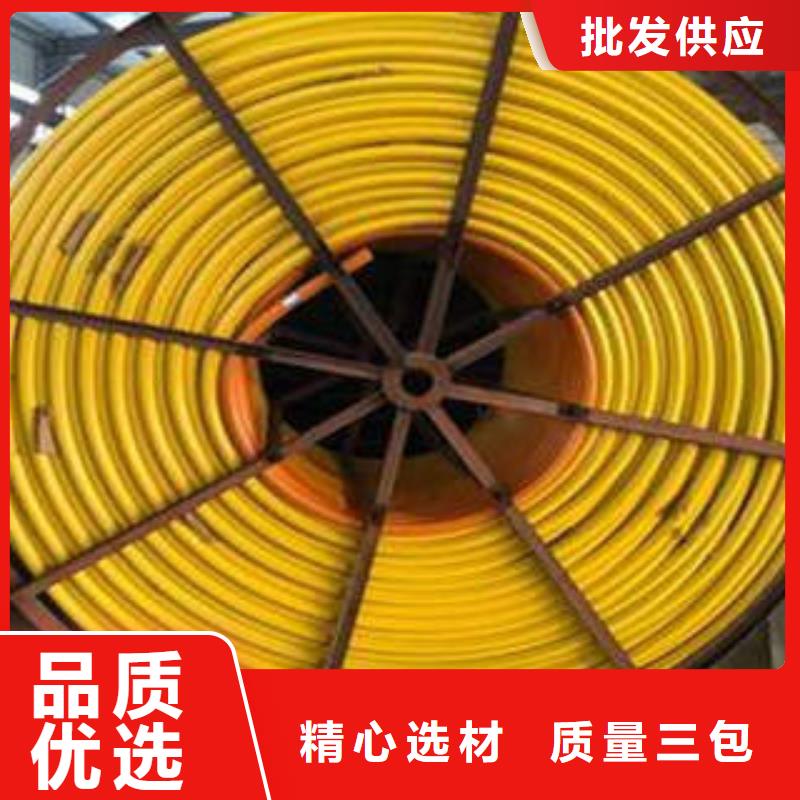 5G通信PE硅芯管产品性价比高