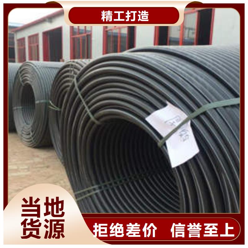 HDPE硅芯管-PE双壁波纹管供应商
