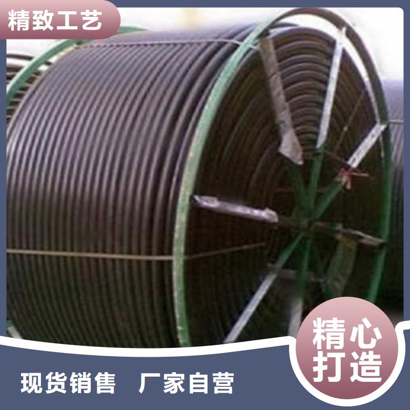 《许昌》该地农网改造HDPE硅芯管材料费应套定额