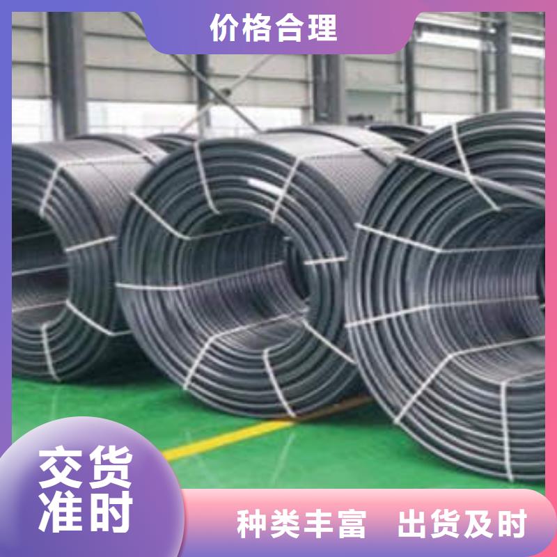 【 HDPE硅芯管 七孔梅花管品质保证】|陇县|千阳|咸阳|榆林|延安|西安|商洛|汉中qy55.com