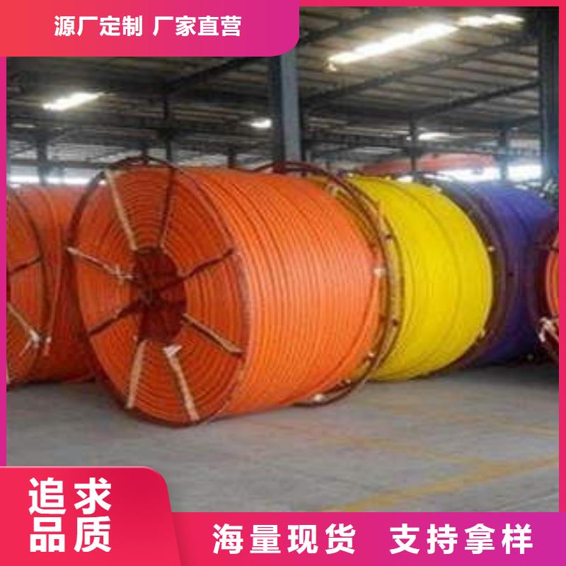 湖南工厂自营【润星电力】电力改造光缆集束管运输保存方法