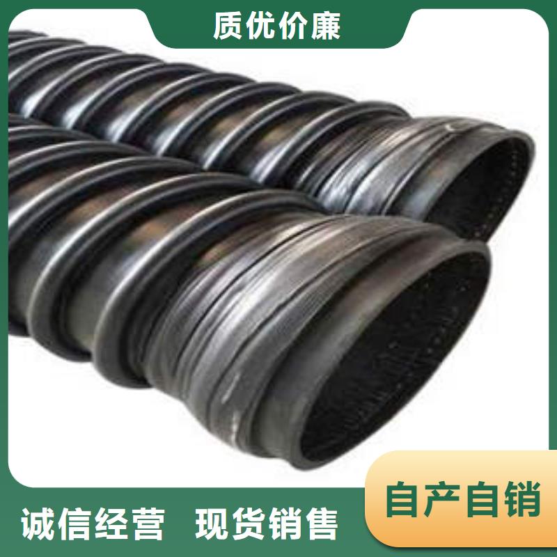 PE塑钢缠绕管_PE管款式新颖