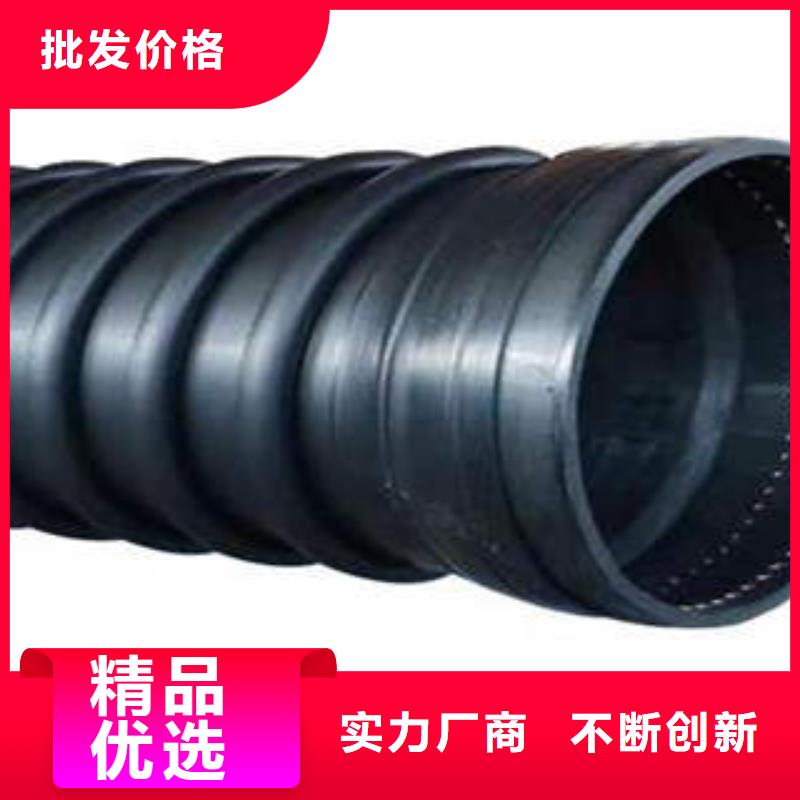 政排水HDPE塑鋼纏繞管供不應求