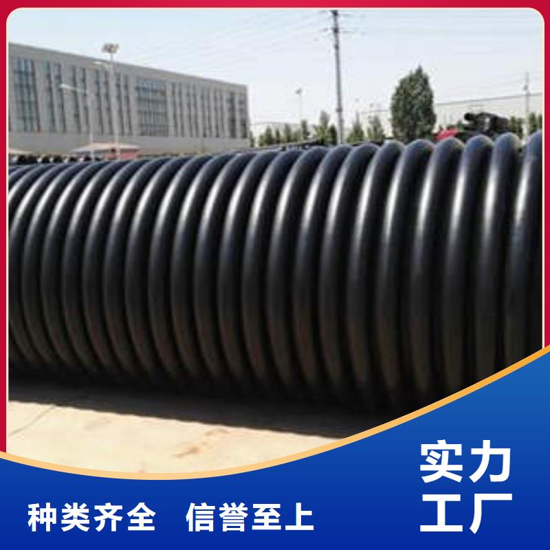 【PE塑钢缠绕管,pe给水管实力优品】