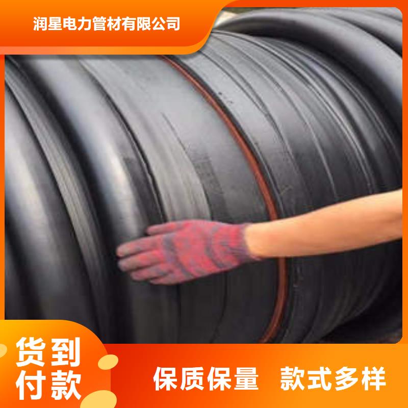 PE塑钢缠绕管_七孔梅花管用好材做好产品