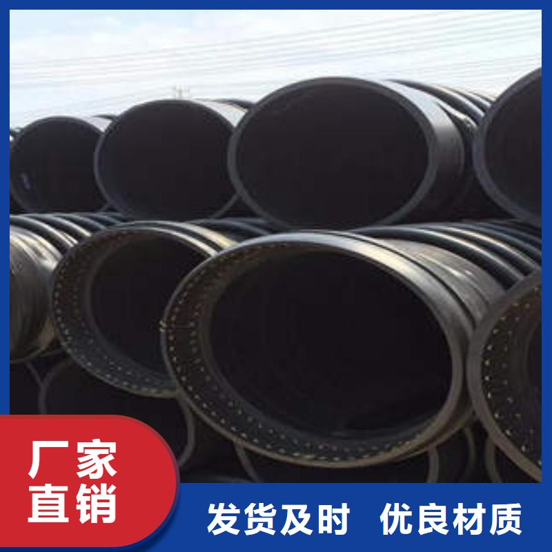 政排水HDPE塑鋼纏繞管供不應求