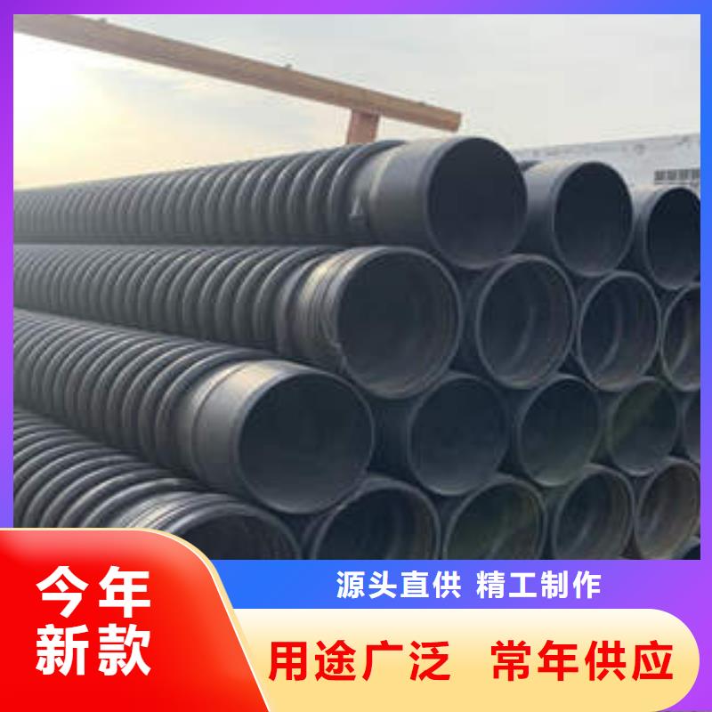 PE塑钢缠绕管高压PVC弯头电力管正规厂家