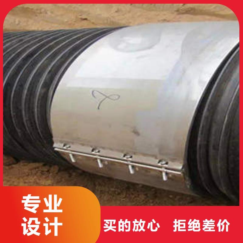 PE塑钢缠绕管CPVC电力管精选货源