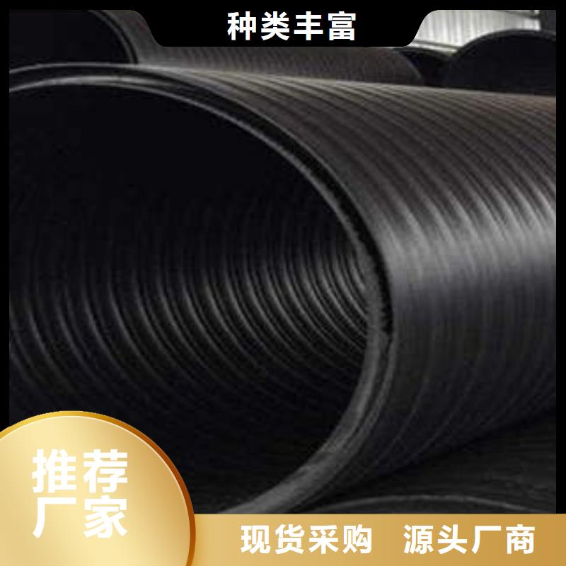 润星电力CPVC电力管PE塑钢缠绕管当日价格qy55.com