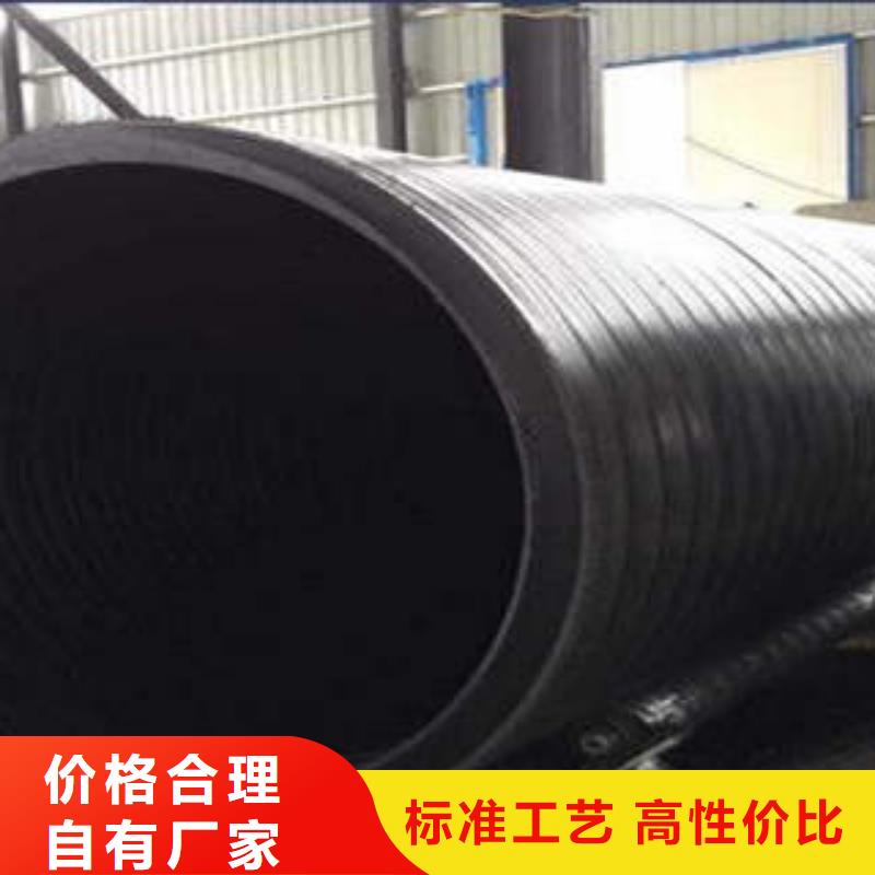 PE塑钢缠绕管BWFRP电缆保护套管好品质用的放心