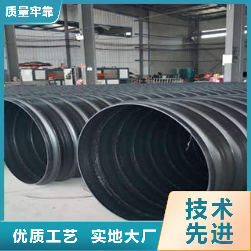 【PE钢带增强螺旋波纹管】-【黑色电力管材】产品参数