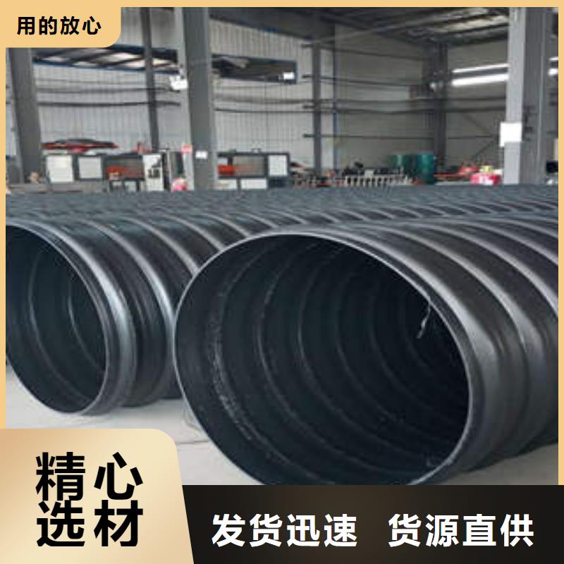 CPVC电力管视频-贵州省黔南市润星电力CPVC电力管可服务区域惠水|都匀|毕节|黔西南|六盘水|贵阳|铜仁等