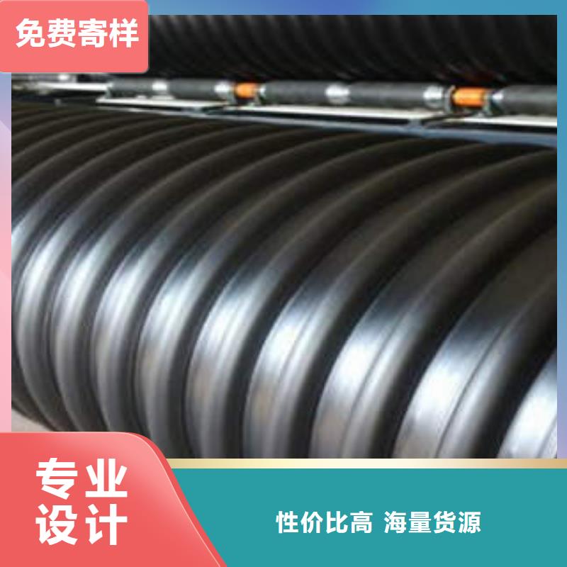 SN10PE钢带增强排水管经久耐用
