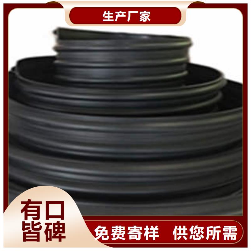 PE鋼帶增強螺旋波紋管PE燃氣管廠家采購